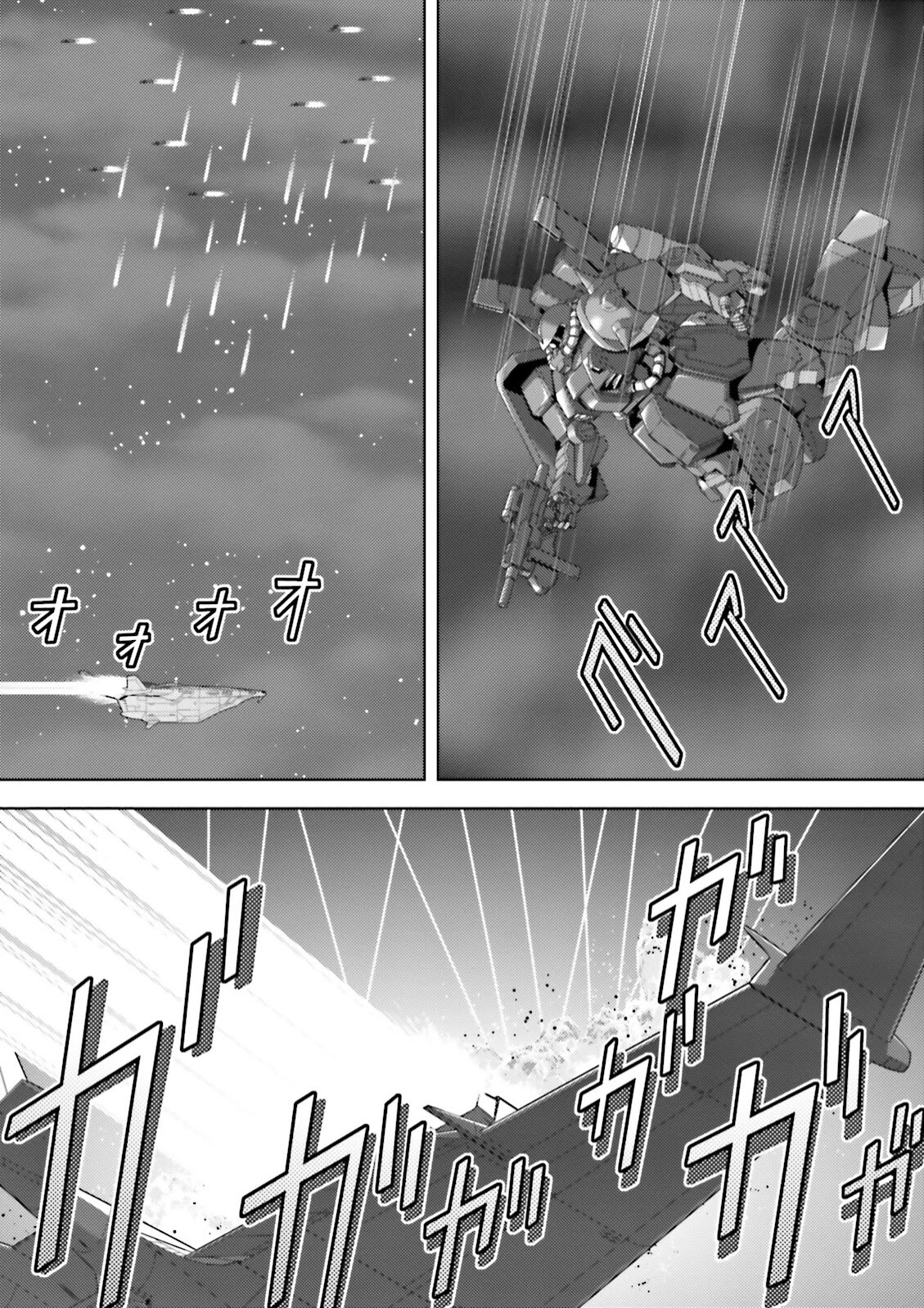 Kidou Senshi Z Gundam Define chapter 53 page 20