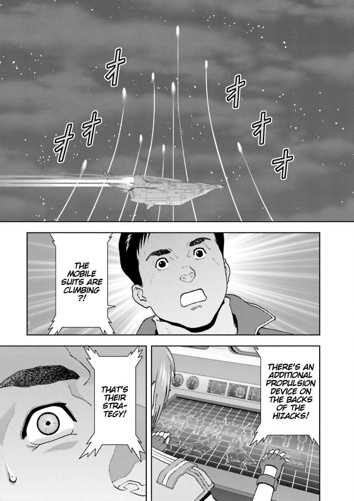 Kidou Senshi Z Gundam Define chapter 53 page 24