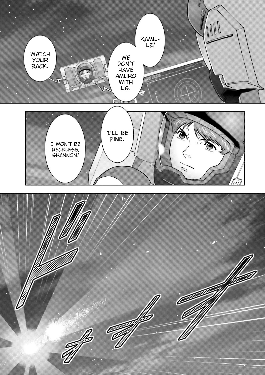 Kidou Senshi Z Gundam Define chapter 53 page 3