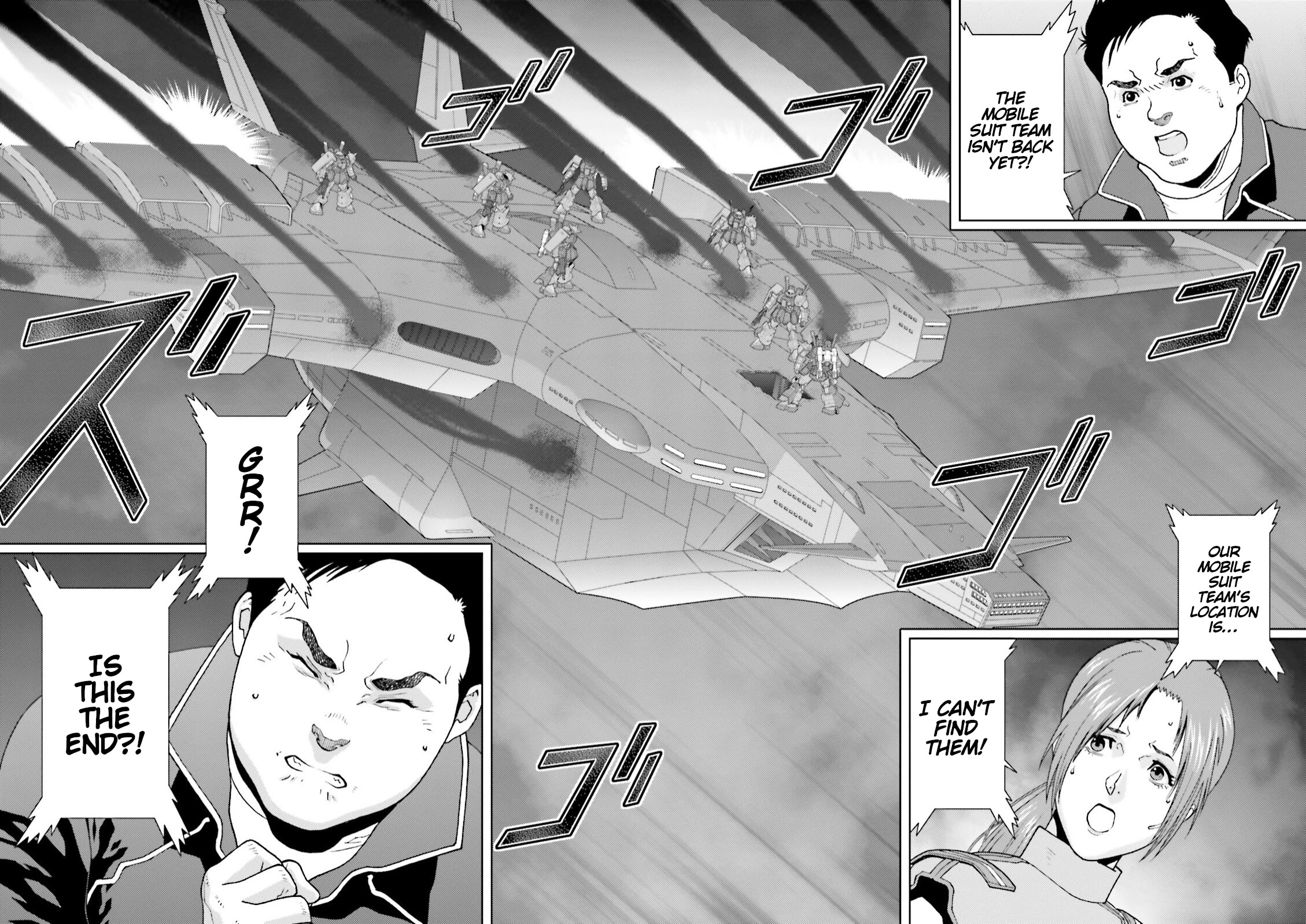 Kidou Senshi Z Gundam Define chapter 53 page 33