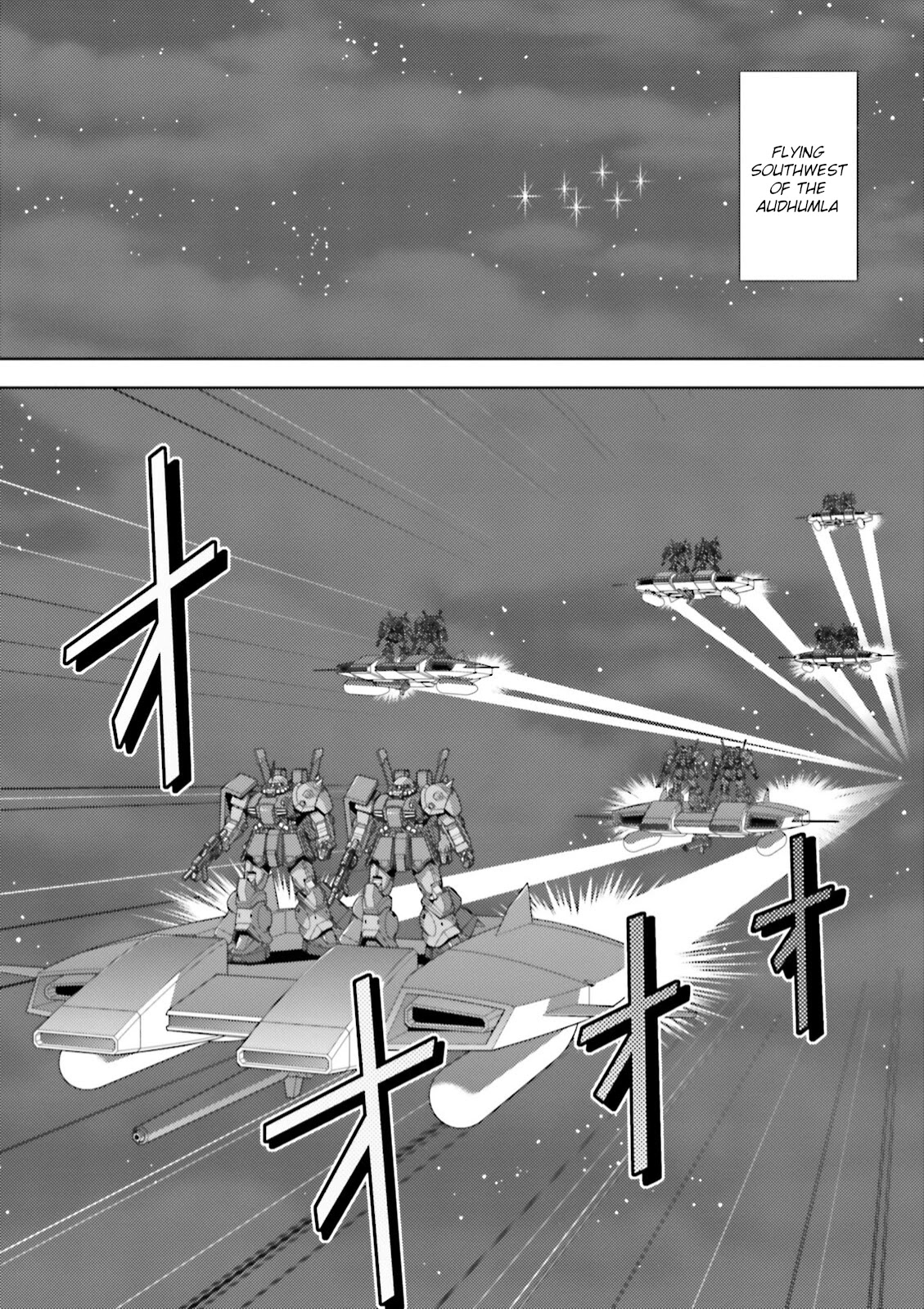 Kidou Senshi Z Gundam Define chapter 53 page 5