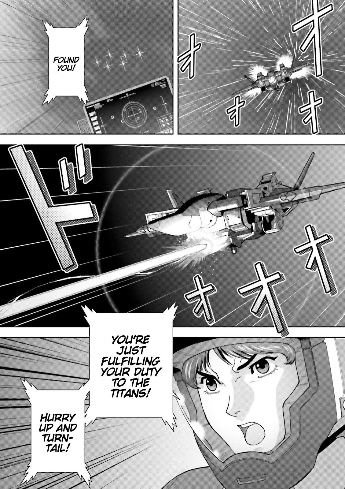 Kidou Senshi Z Gundam Define chapter 53 page 9