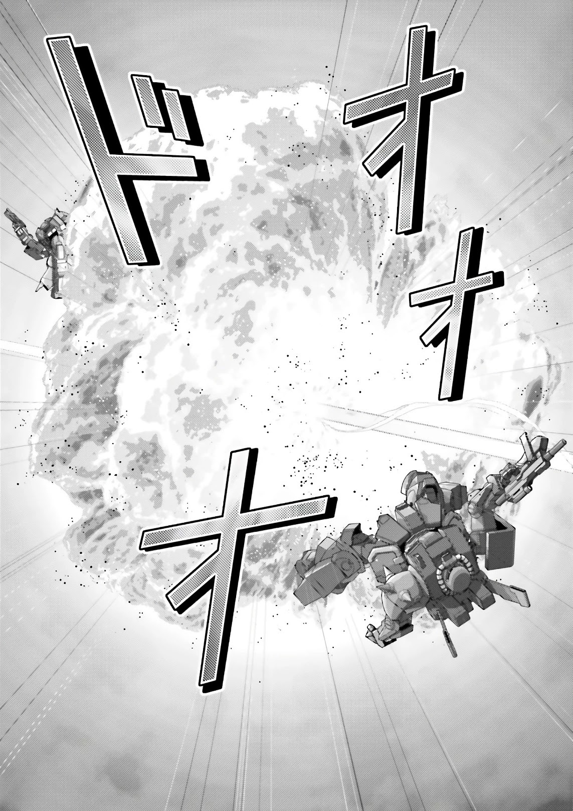 Kidou Senshi Z Gundam Define chapter 54 page 12