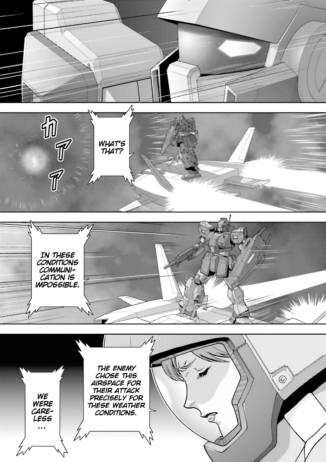 Kidou Senshi Z Gundam Define chapter 54 page 8