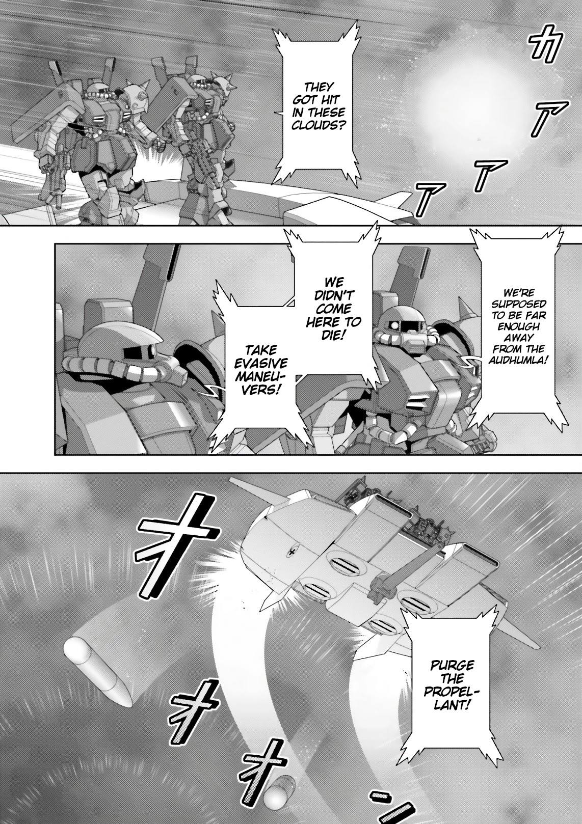 Kidou Senshi Z Gundam Define chapter 54 page 9