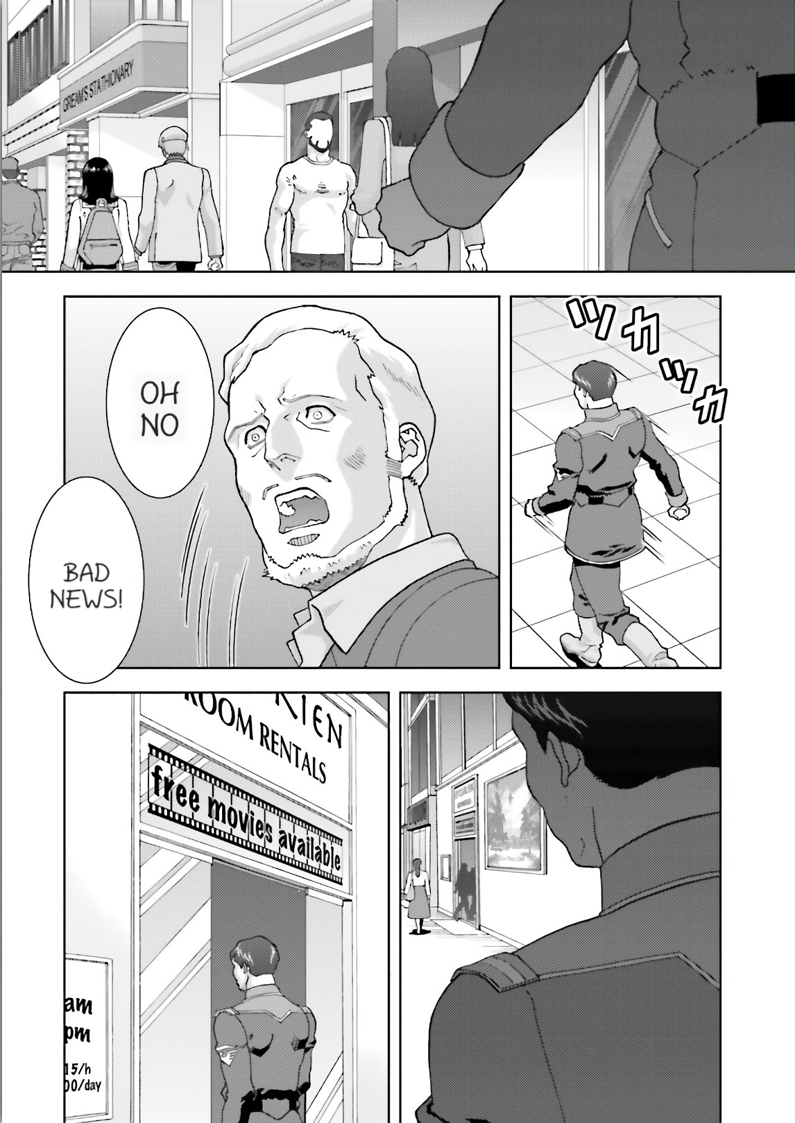 Kidou Senshi Z Gundam Define chapter 56 page 19