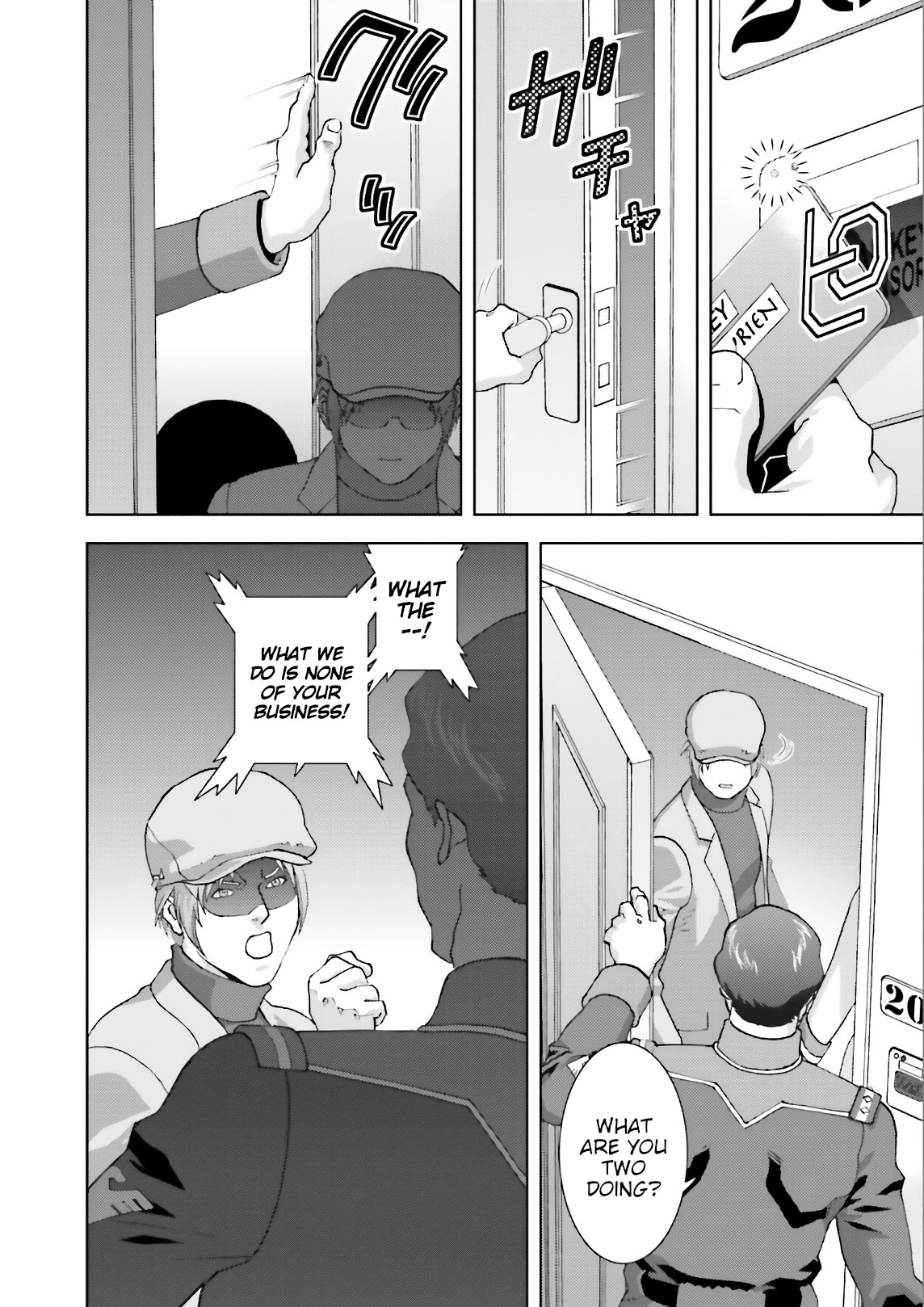 Kidou Senshi Z Gundam Define chapter 56 page 20