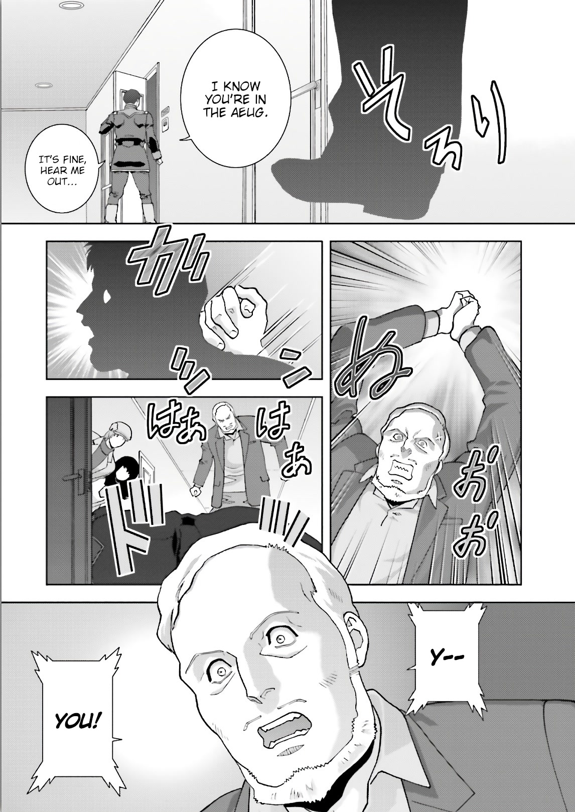 Kidou Senshi Z Gundam Define chapter 56 page 21