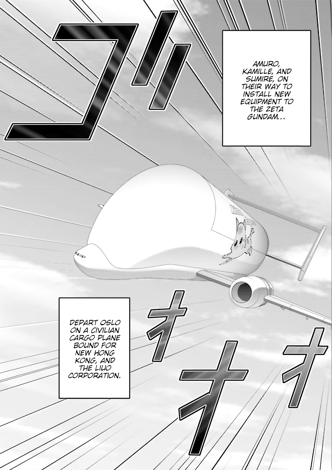 Kidou Senshi Z Gundam Define chapter 56 page 38
