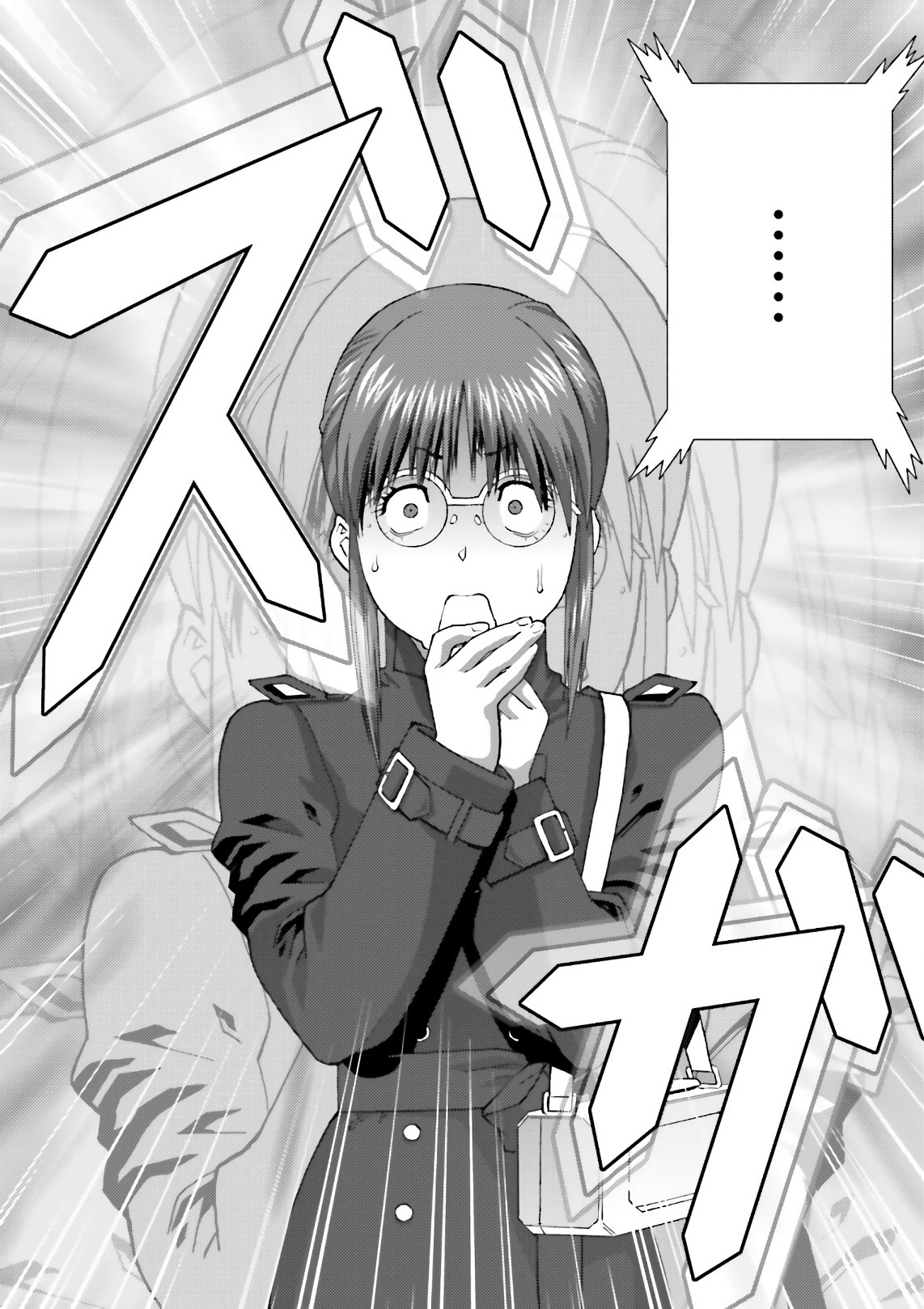 Kidou Senshi Z Gundam Define chapter 56 page 8