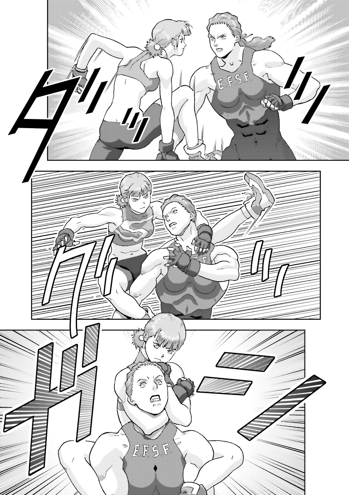 Kidou Senshi Z Gundam Define chapter 58 page 10