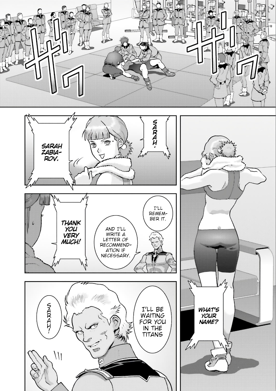 Kidou Senshi Z Gundam Define chapter 58 page 12