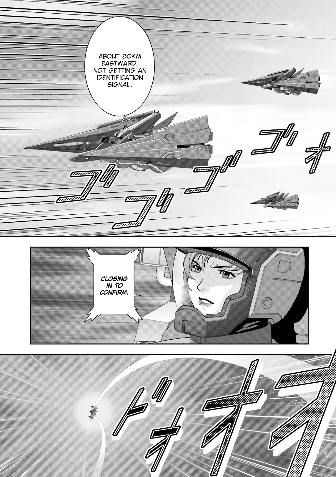 Kidou Senshi Z Gundam Define chapter 58 page 34