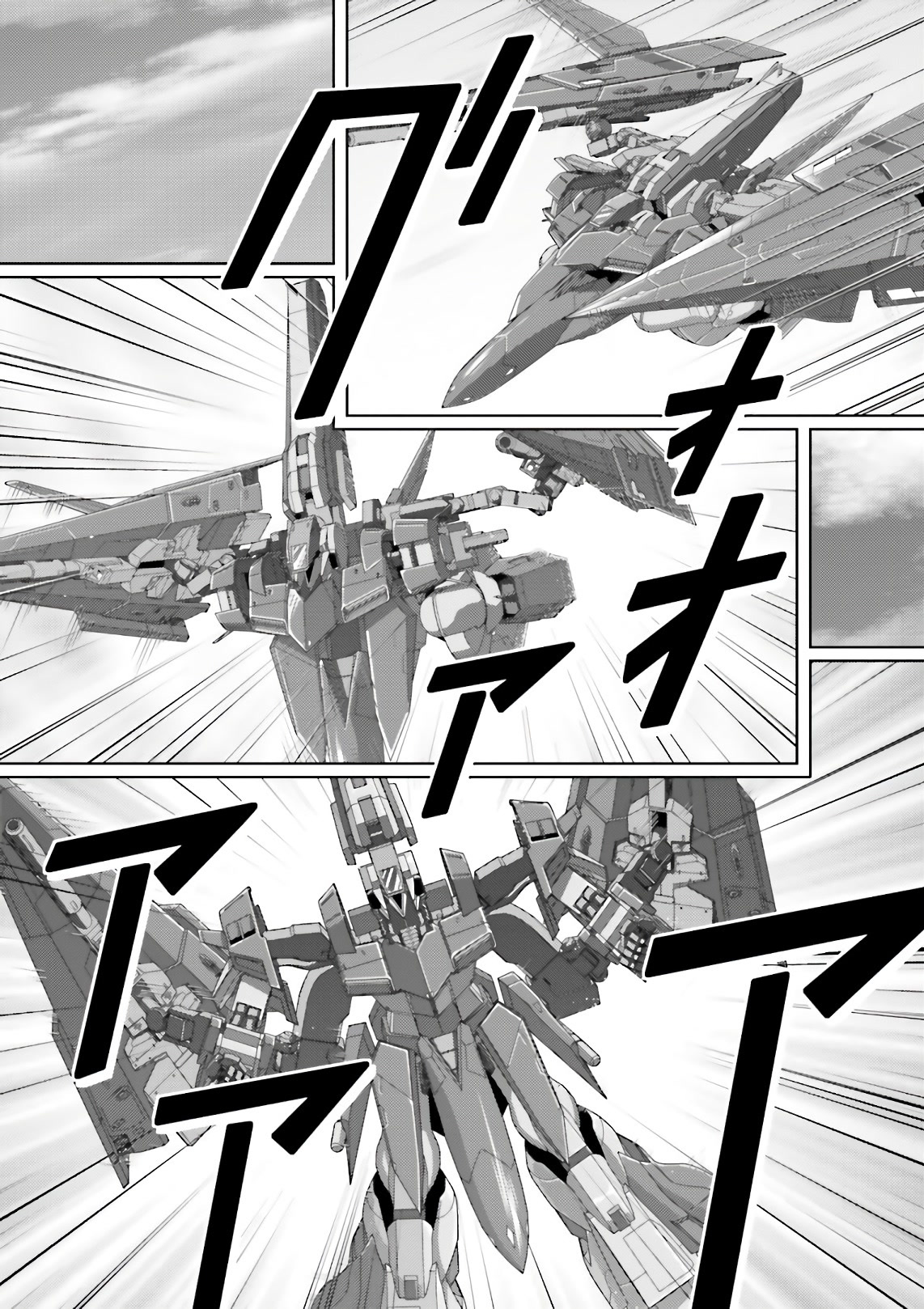 Kidou Senshi Z Gundam Define chapter 58 page 38