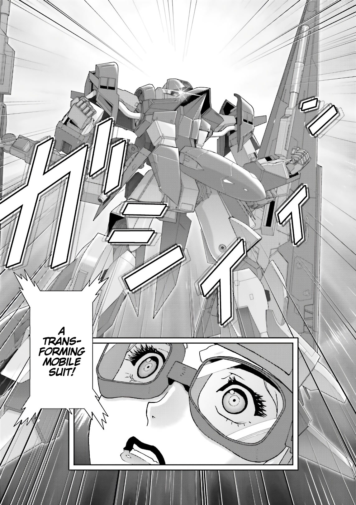 Kidou Senshi Z Gundam Define chapter 58 page 39