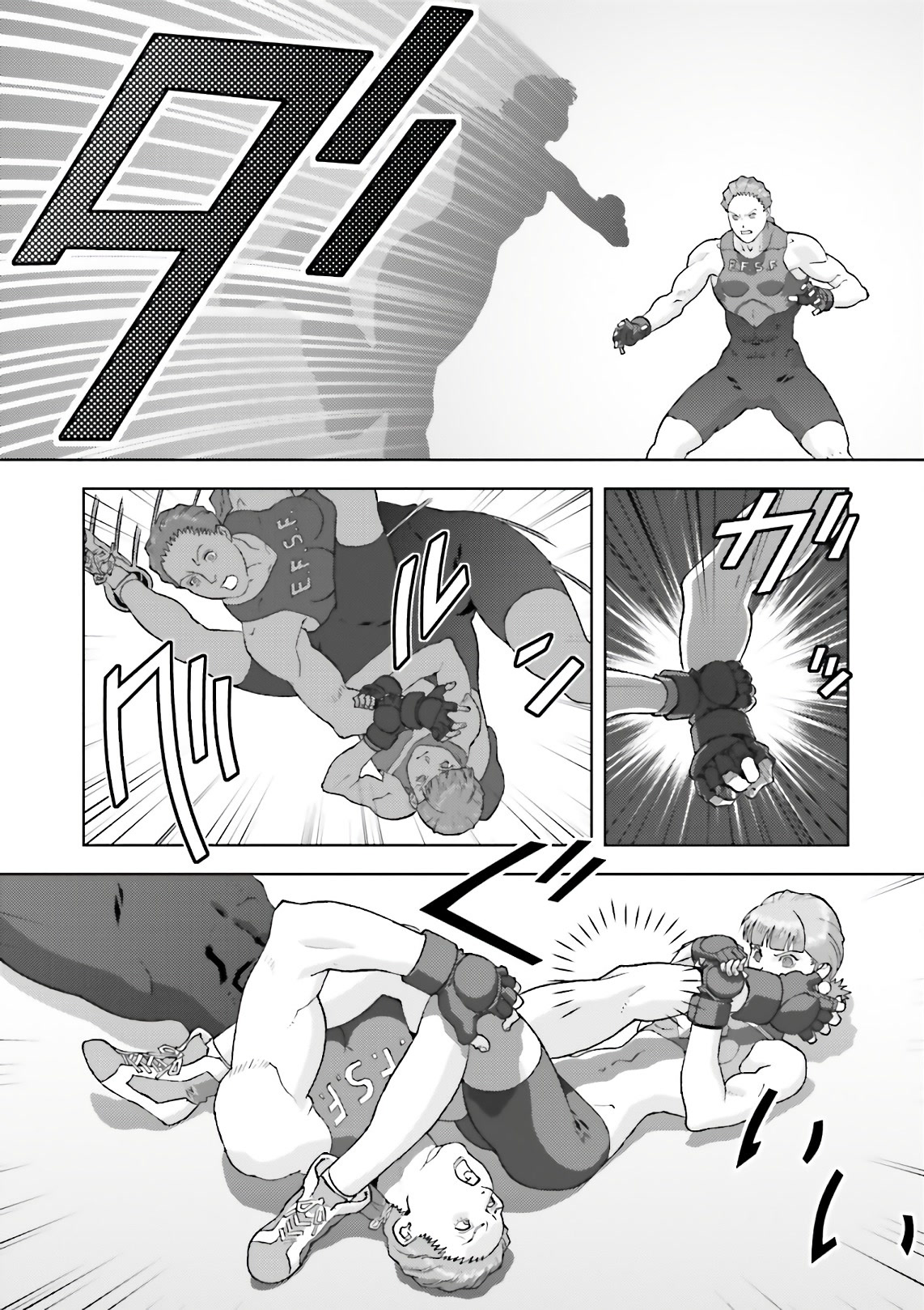 Kidou Senshi Z Gundam Define chapter 58 page 6