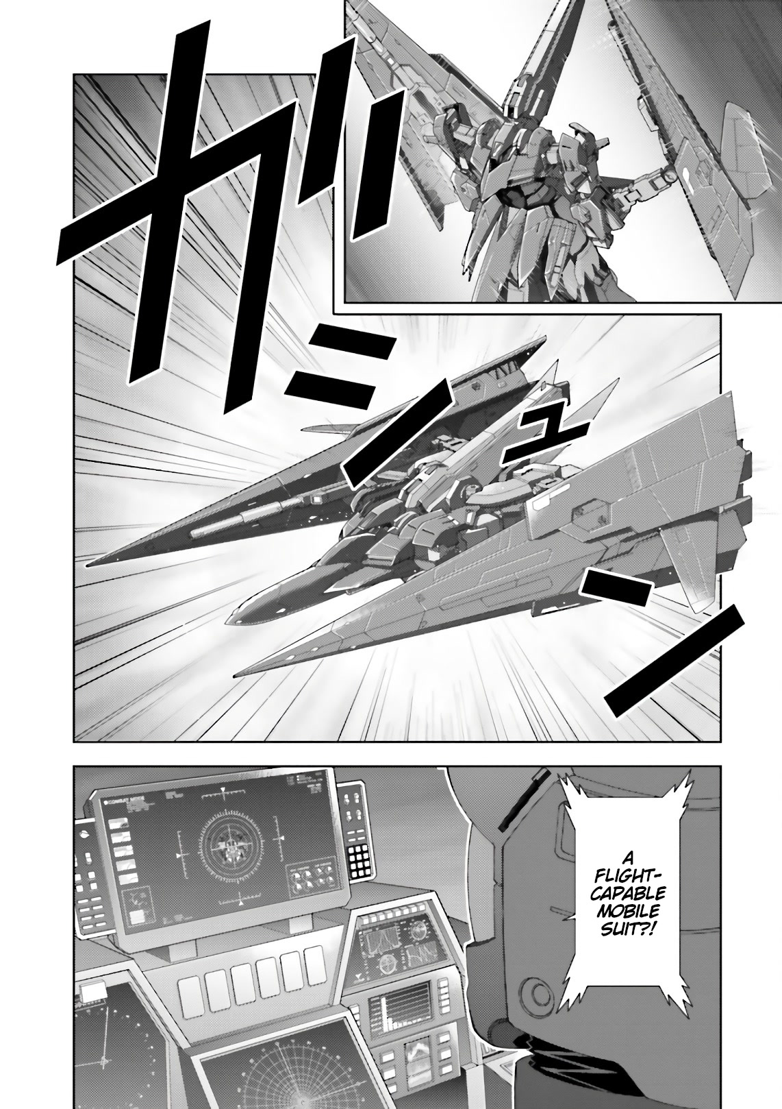 Kidou Senshi Z Gundam Define chapter 59 page 10
