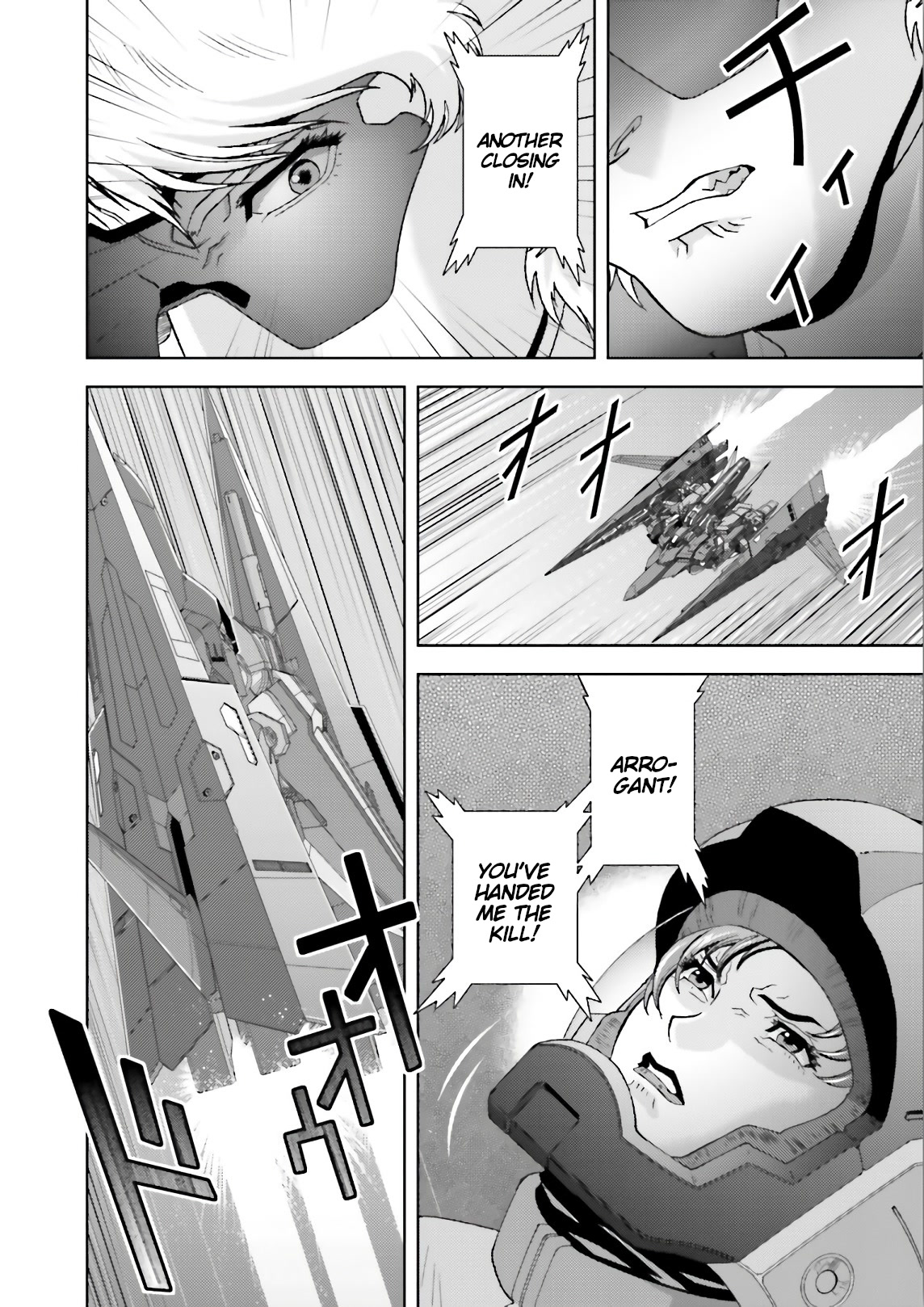 Kidou Senshi Z Gundam Define chapter 59 page 22