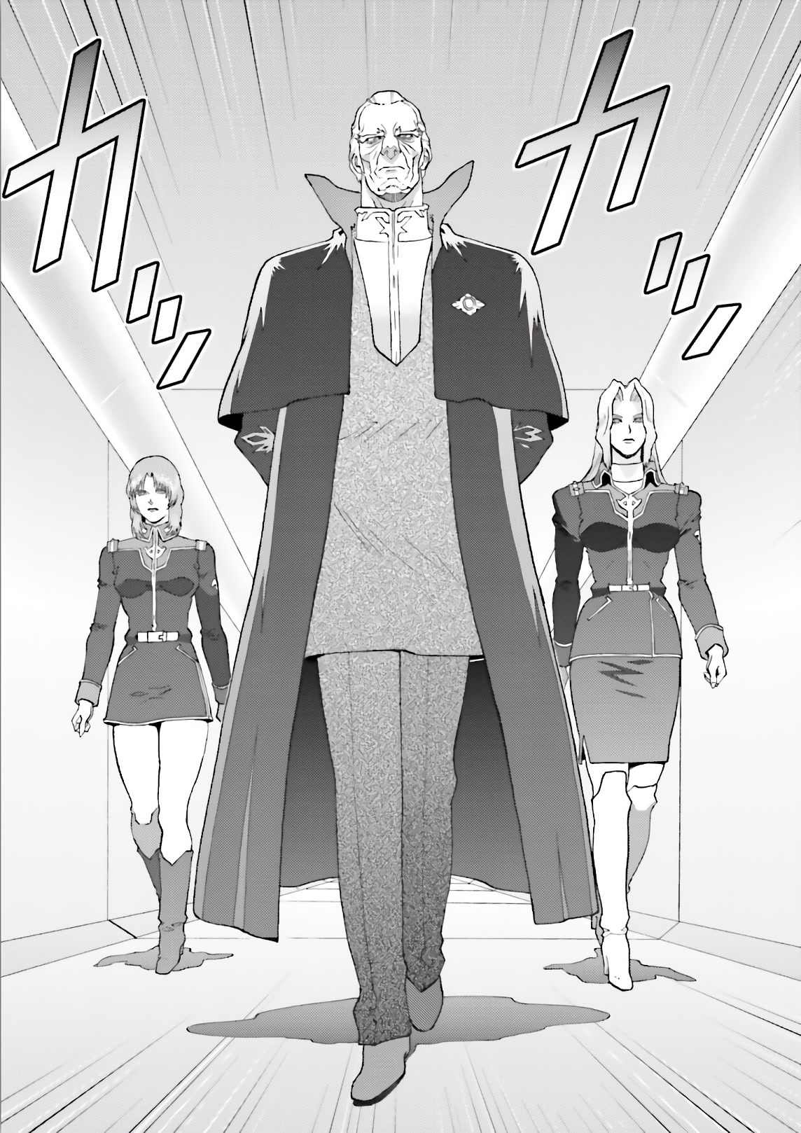 Kidou Senshi Z Gundam Define chapter 59 page 39