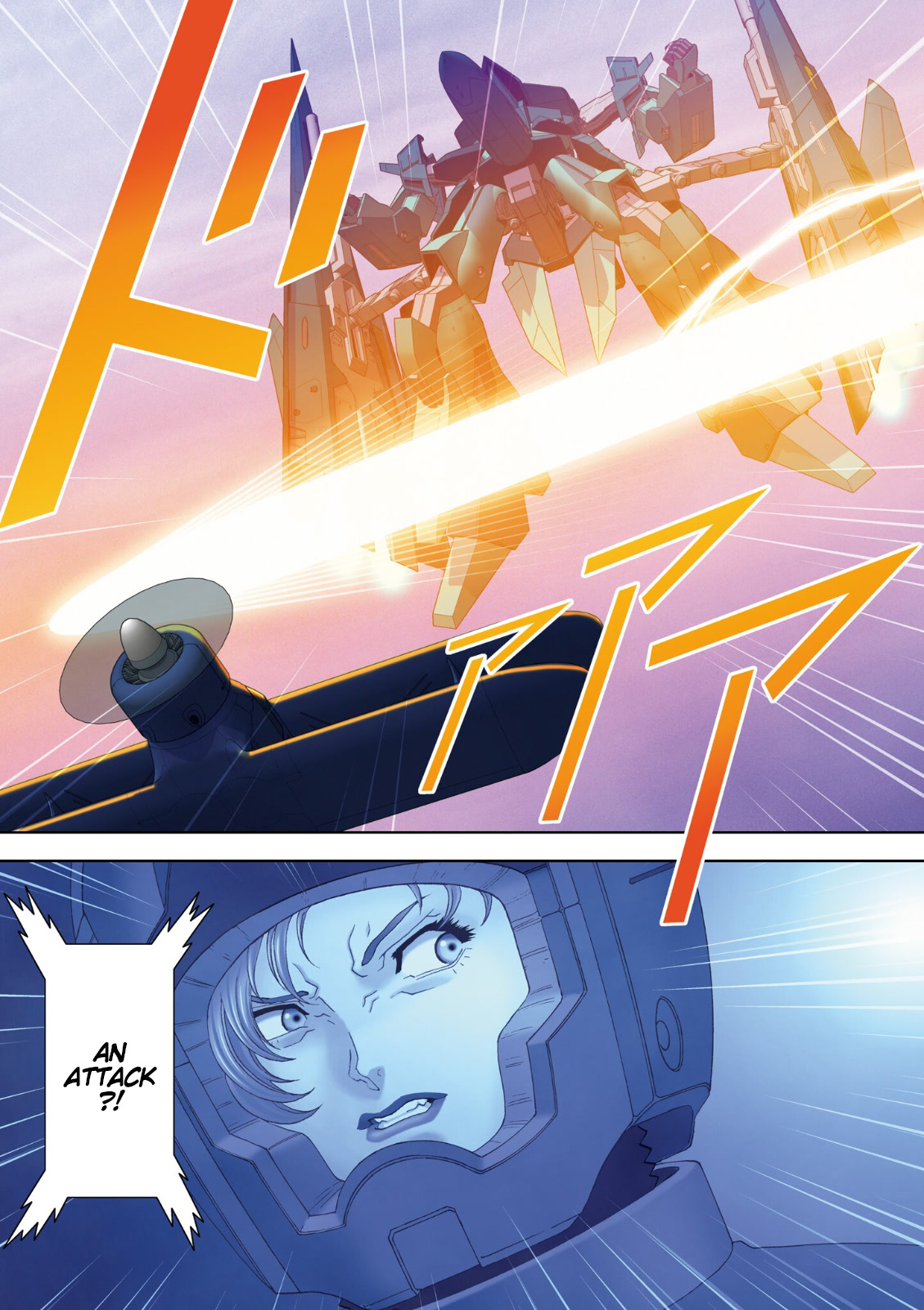 Kidou Senshi Z Gundam Define chapter 59 page 5