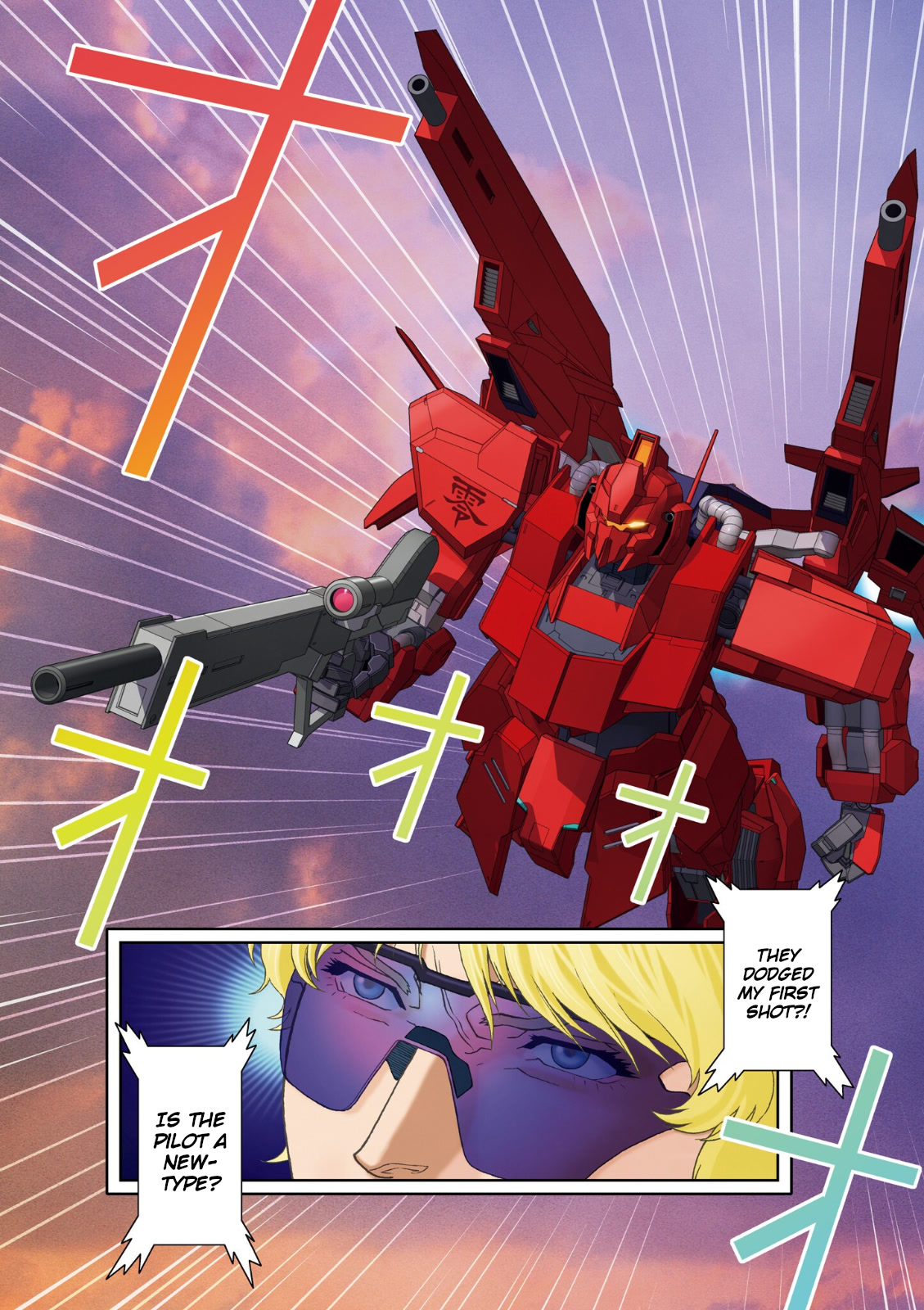 Kidou Senshi Z Gundam Define chapter 59 page 6