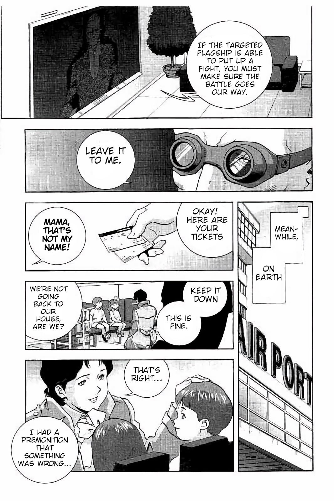 Kidou Senshi Z Gundam Define chapter 6 page 17