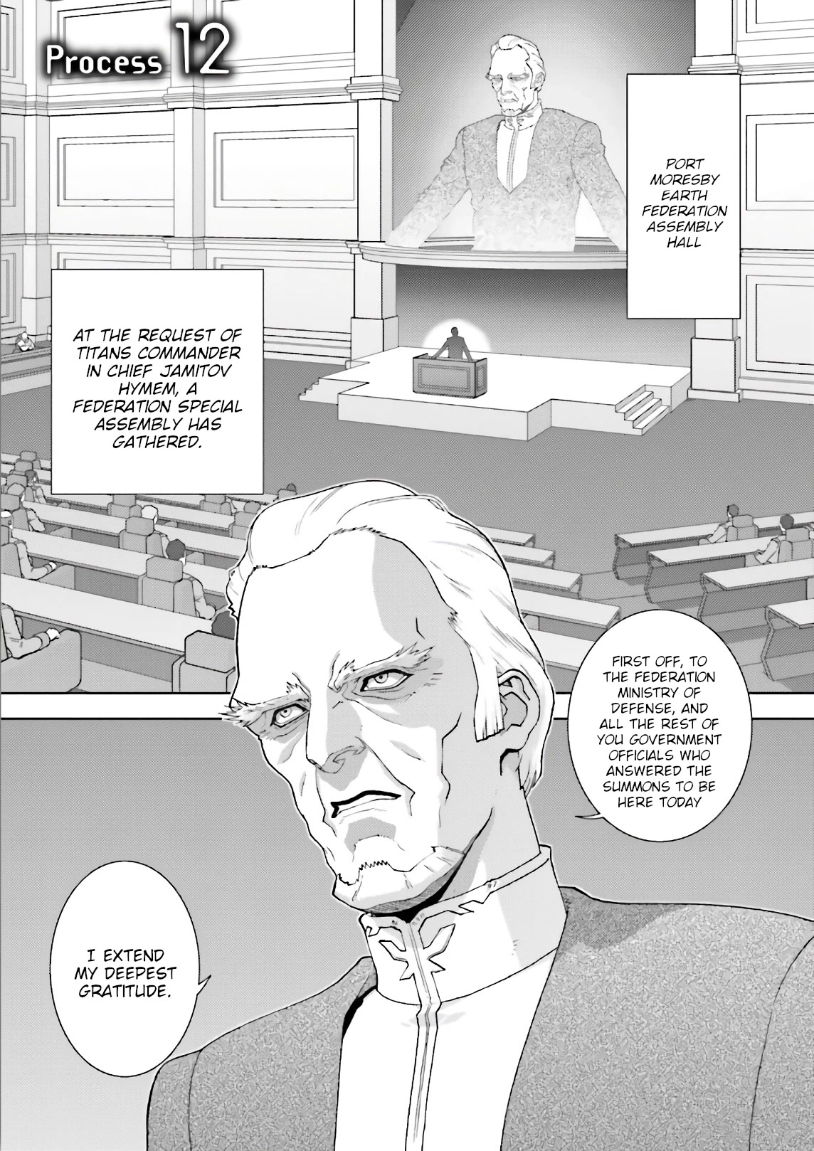 Kidou Senshi Z Gundam Define chapter 61 page 1
