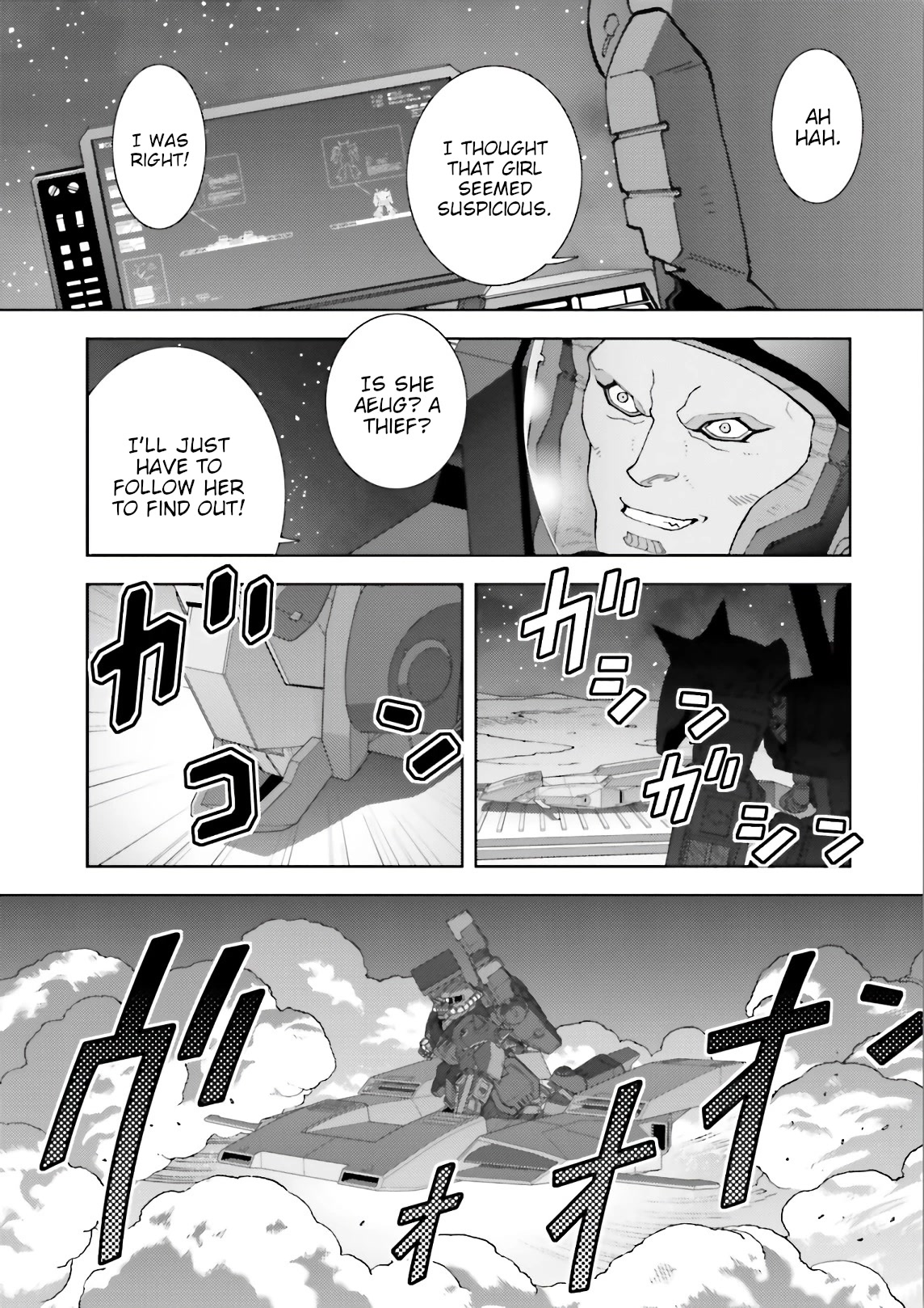 Kidou Senshi Z Gundam Define chapter 61 page 30