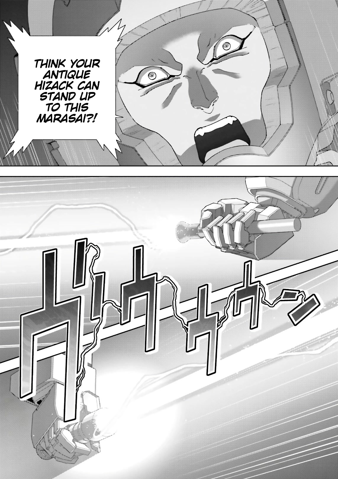Kidou Senshi Z Gundam Define chapter 61 page 39