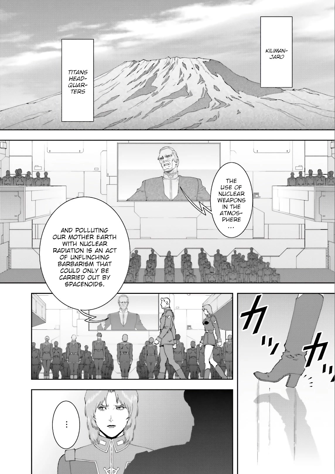 Kidou Senshi Z Gundam Define chapter 61 page 6