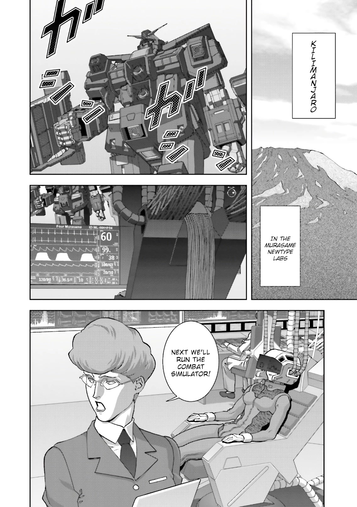 Kidou Senshi Z Gundam Define chapter 64 page 16