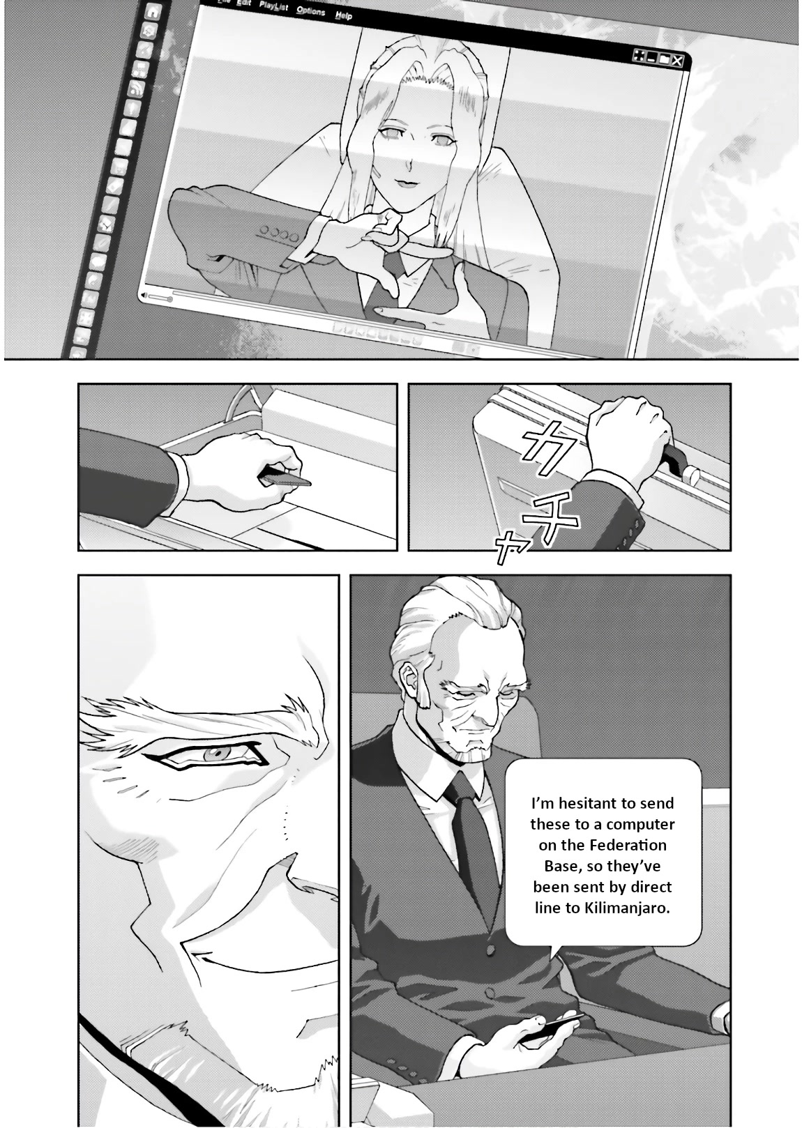 Kidou Senshi Z Gundam Define chapter 64 page 23