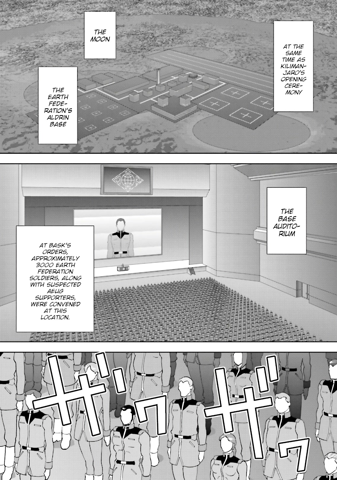 Kidou Senshi Z Gundam Define chapter 67 page 13