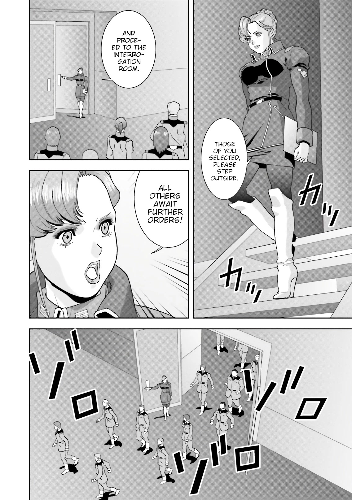 Kidou Senshi Z Gundam Define chapter 67 page 17