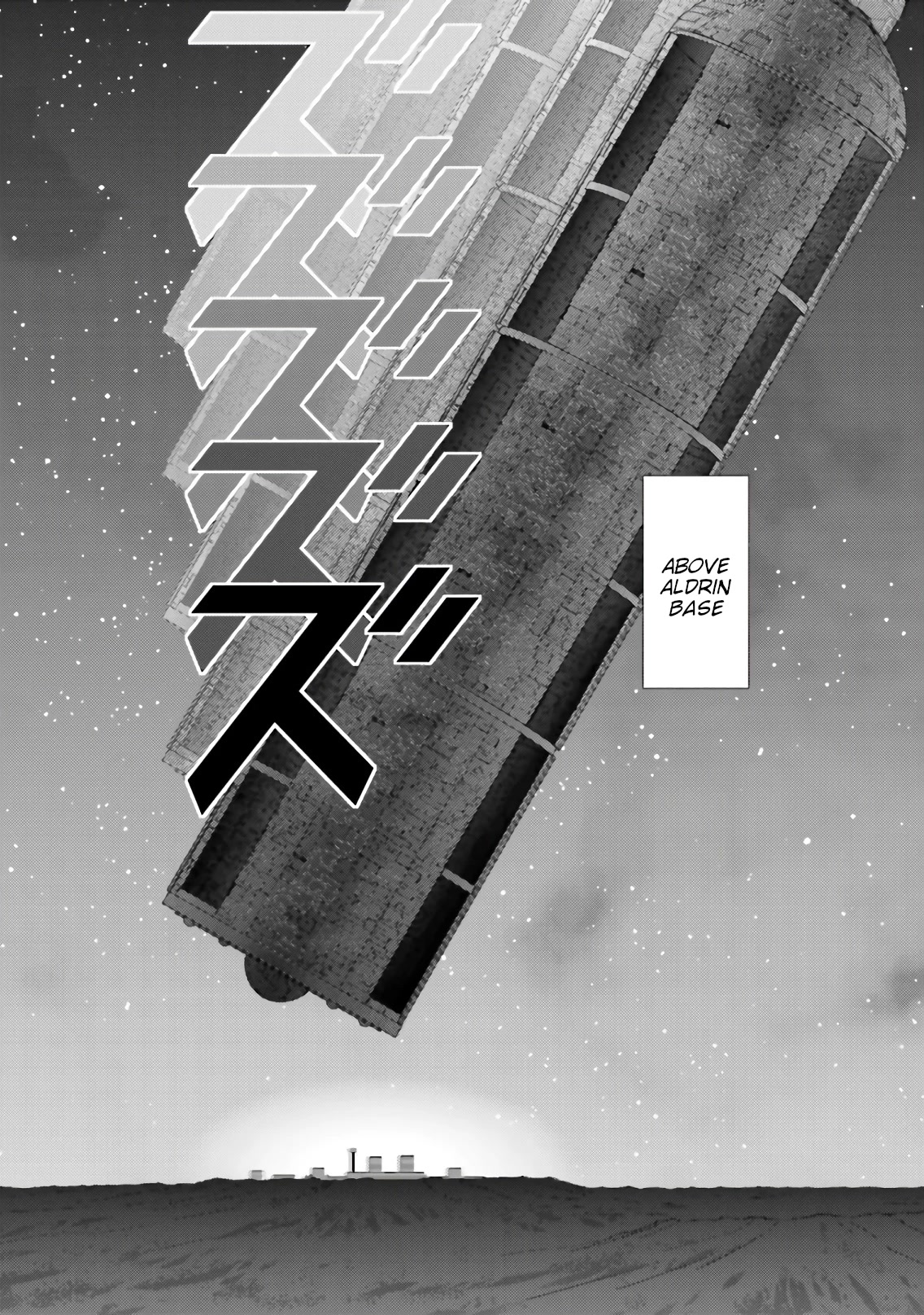 Kidou Senshi Z Gundam Define chapter 67 page 30