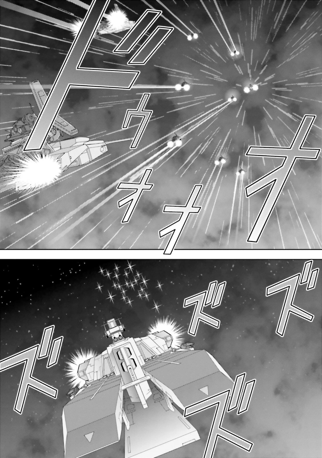 Kidou Senshi Z Gundam Define chapter 68 page 13