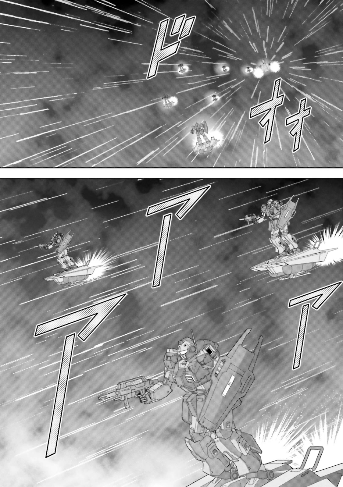 Kidou Senshi Z Gundam Define chapter 68 page 16