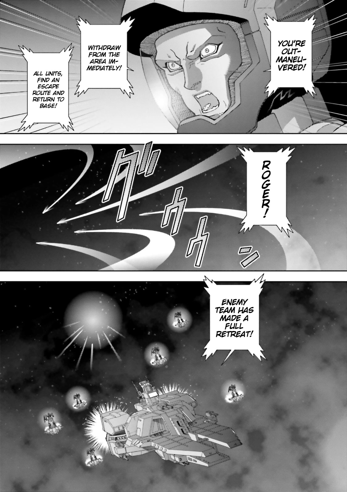 Kidou Senshi Z Gundam Define chapter 68 page 35