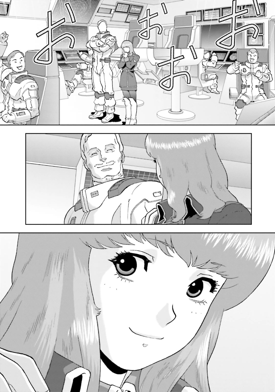 Kidou Senshi Z Gundam Define chapter 68 page 37