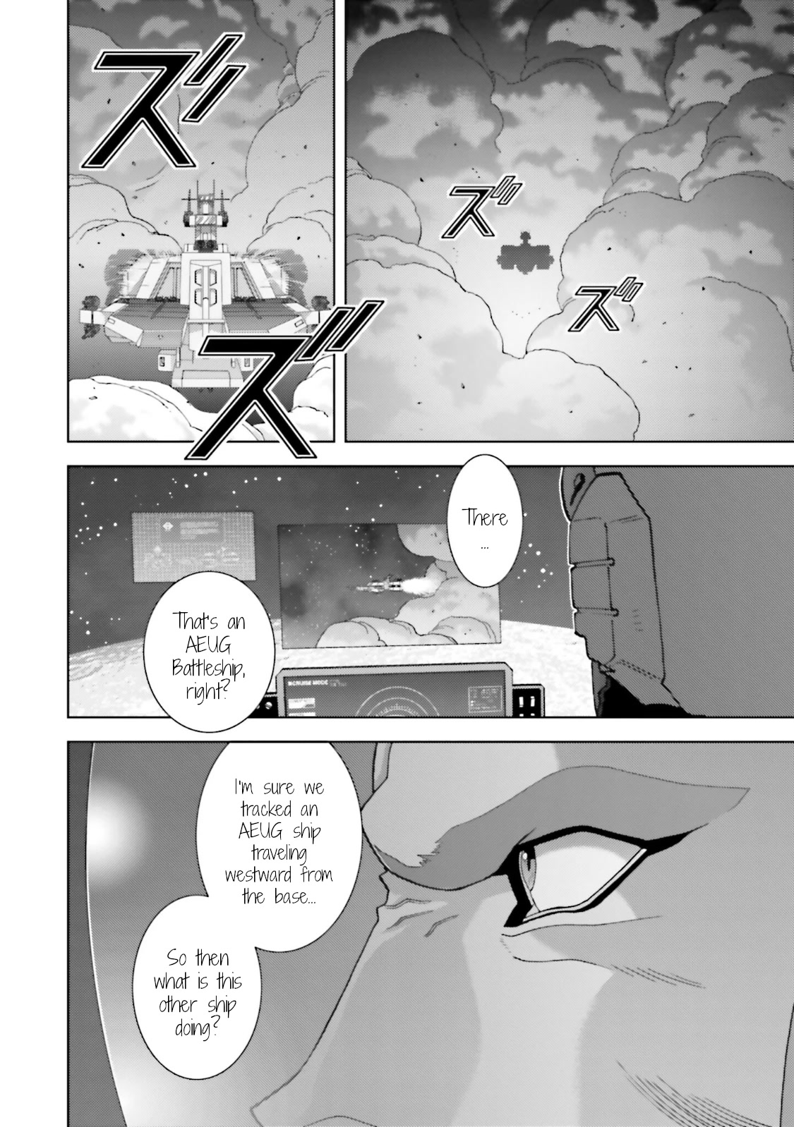 Kidou Senshi Z Gundam Define chapter 68 page 7
