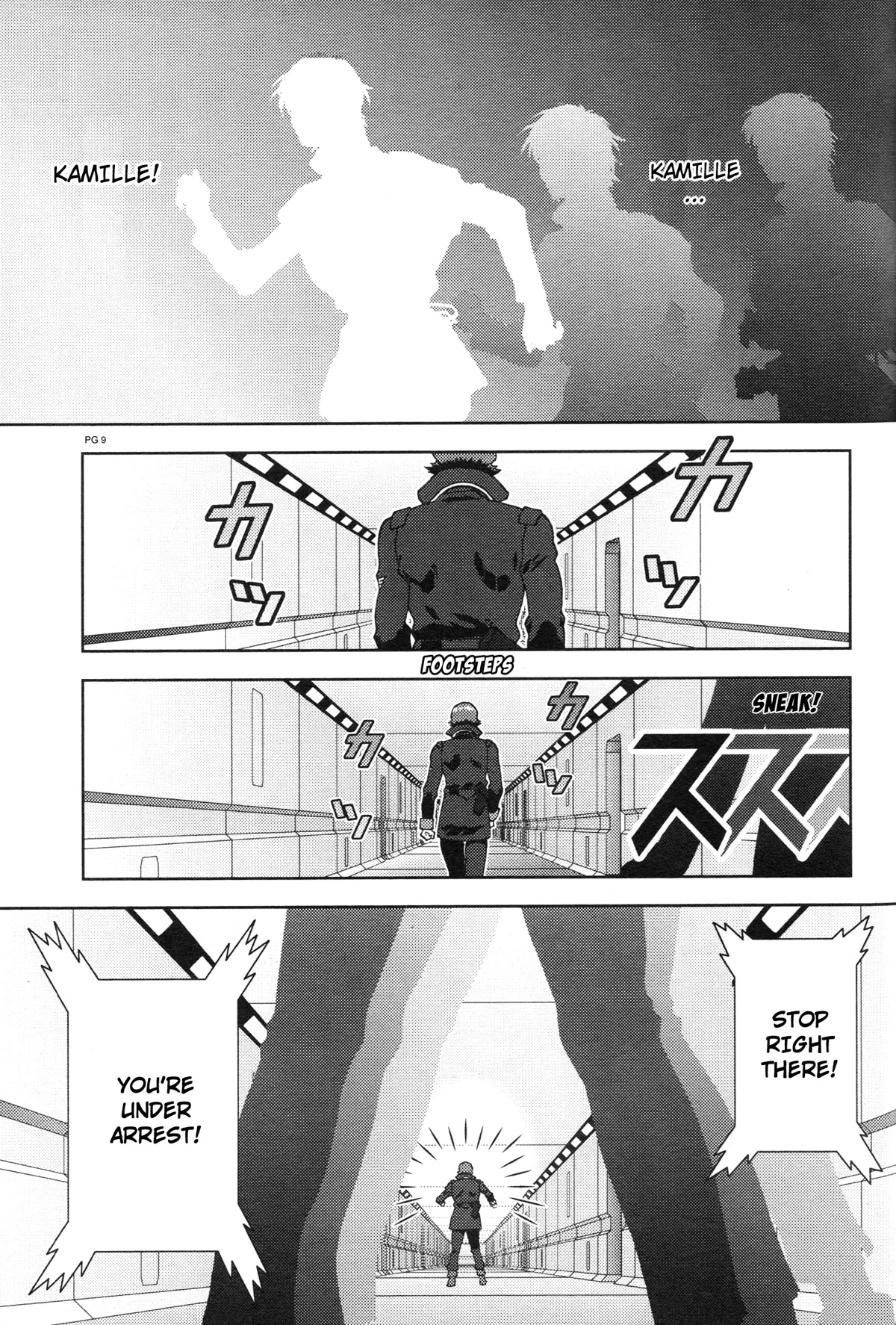 Kidou Senshi Z Gundam Define chapter 69 page 10