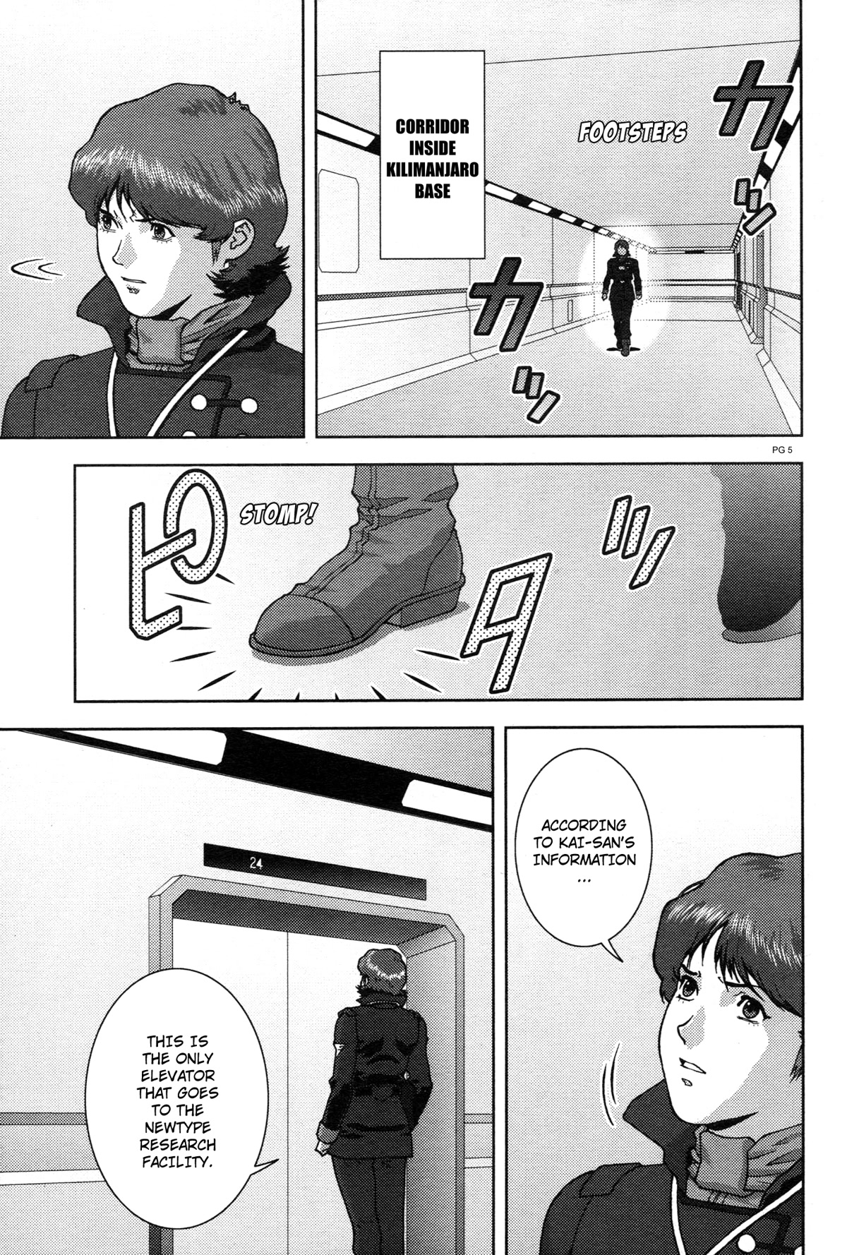 Kidou Senshi Z Gundam Define chapter 69 page 6