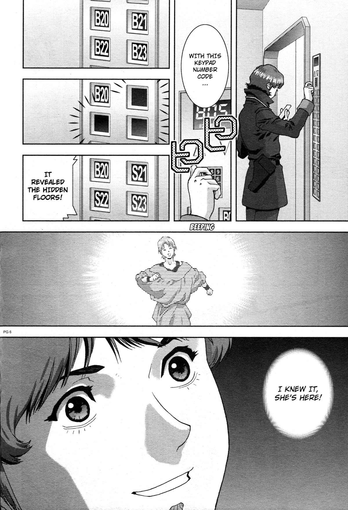 Kidou Senshi Z Gundam Define chapter 69 page 7