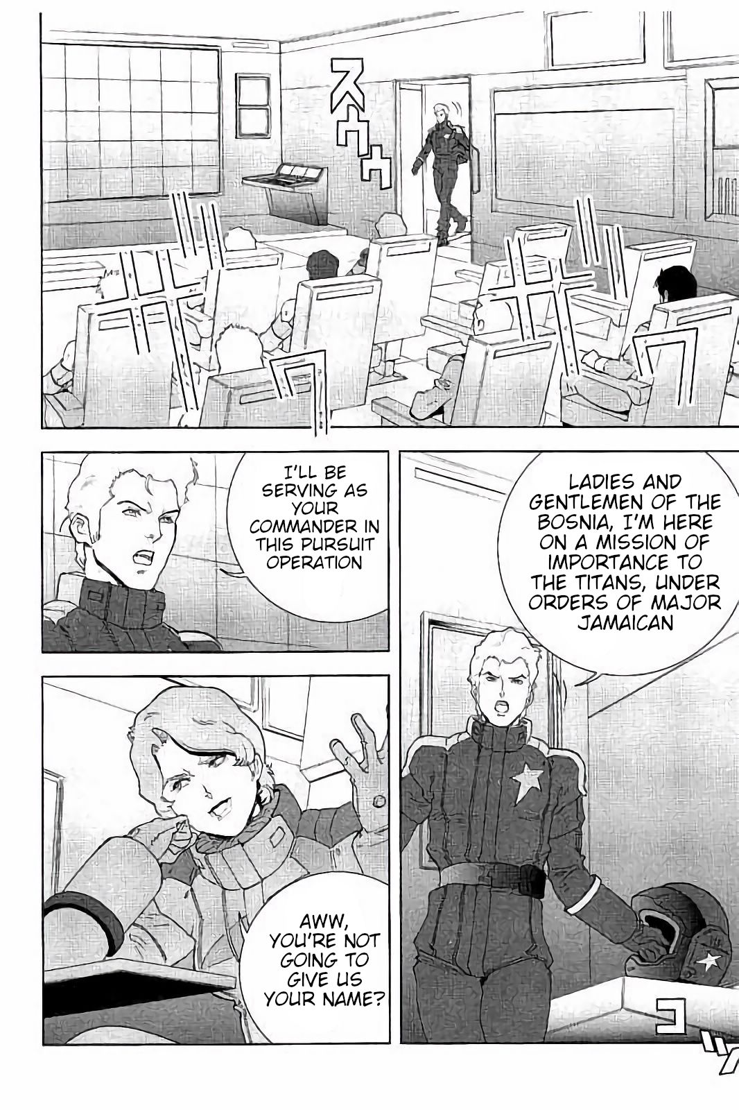 Kidou Senshi Z Gundam Define chapter 7 page 2