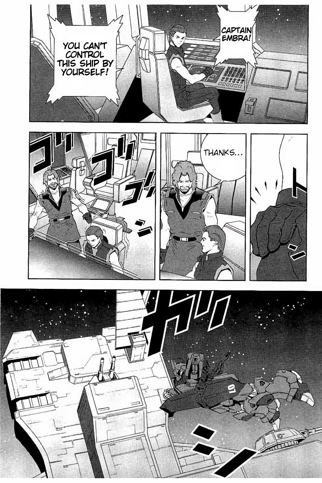 Kidou Senshi Z Gundam Define chapter 7 page 31