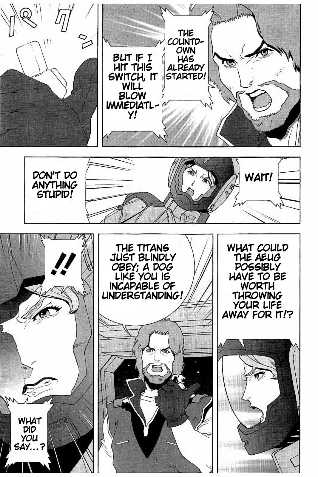 Kidou Senshi Z Gundam Define chapter 7 page 37