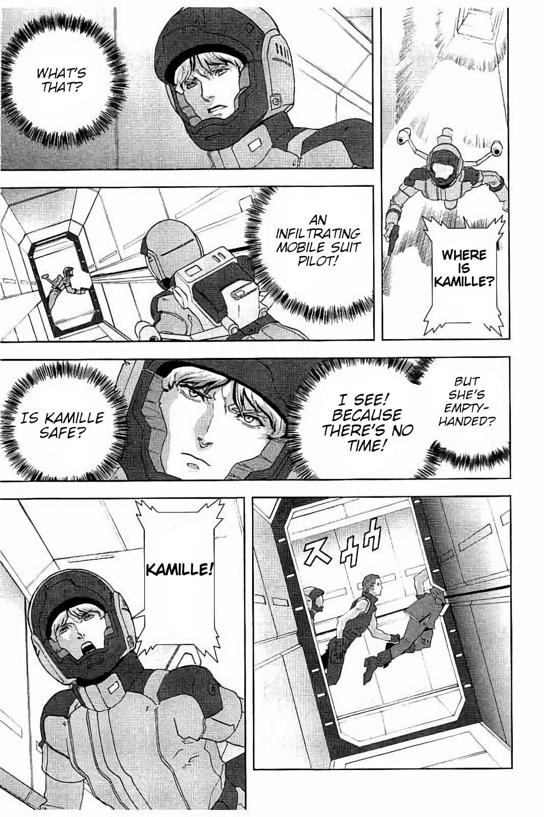 Kidou Senshi Z Gundam Define chapter 7 page 43