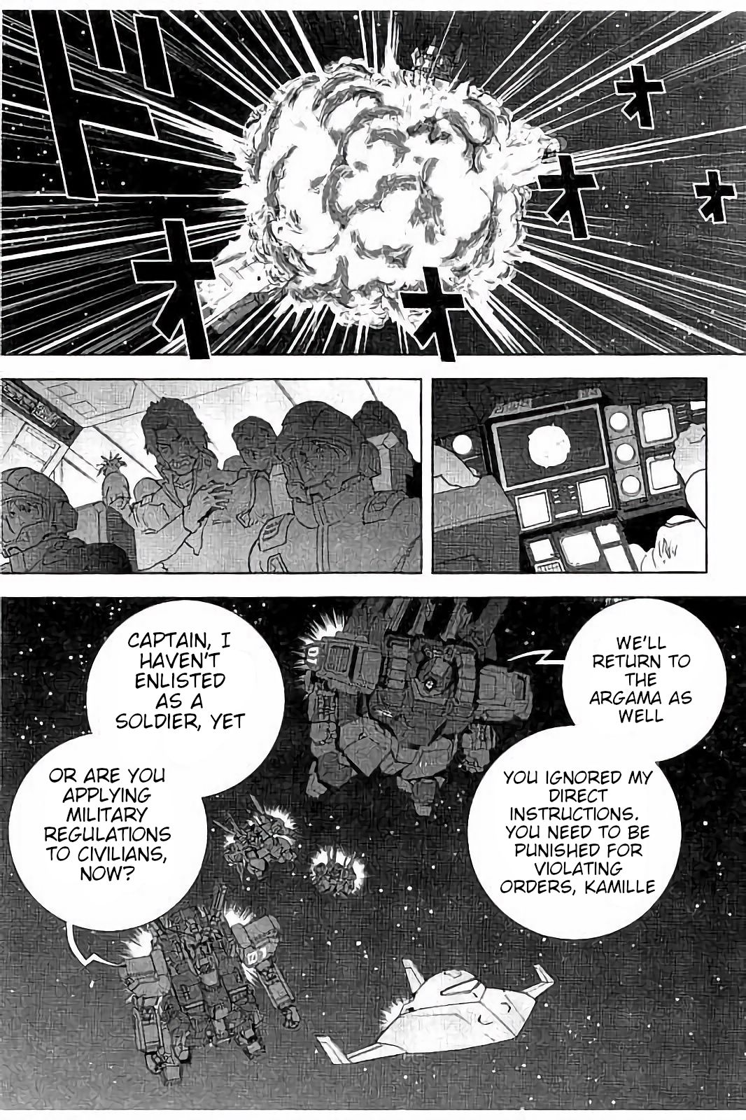 Kidou Senshi Z Gundam Define chapter 7 page 51