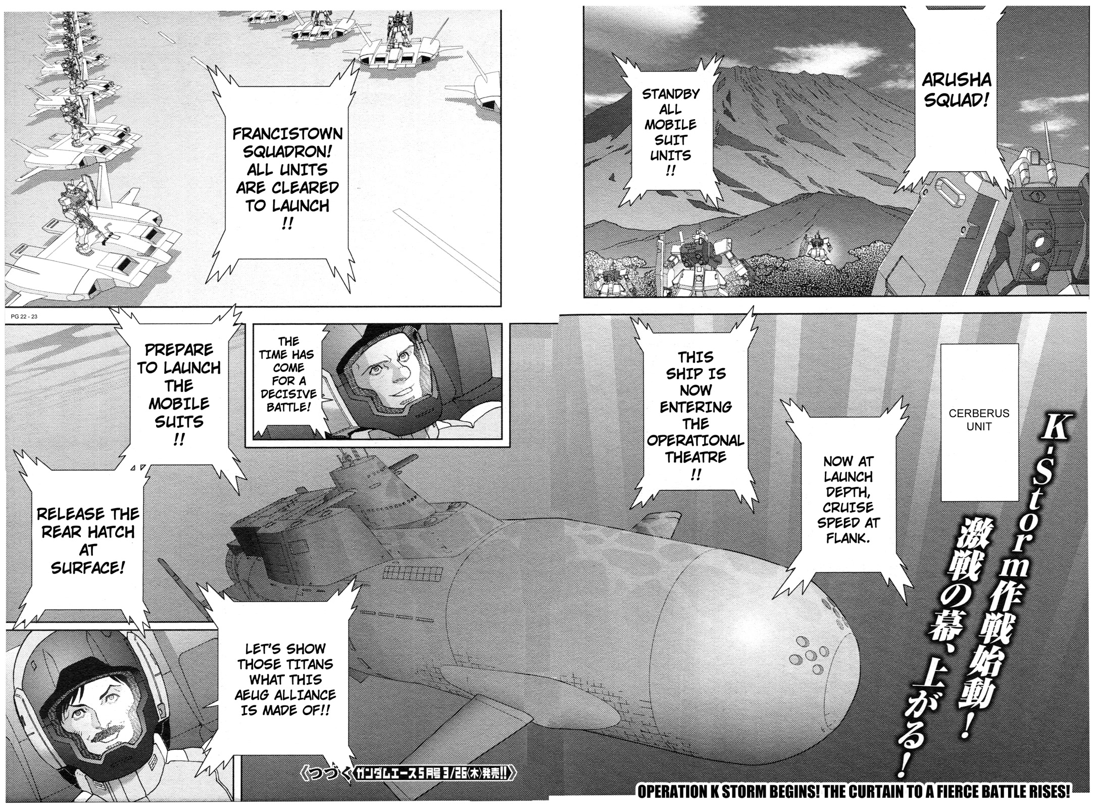 Kidou Senshi Z Gundam Define chapter 70 page 19