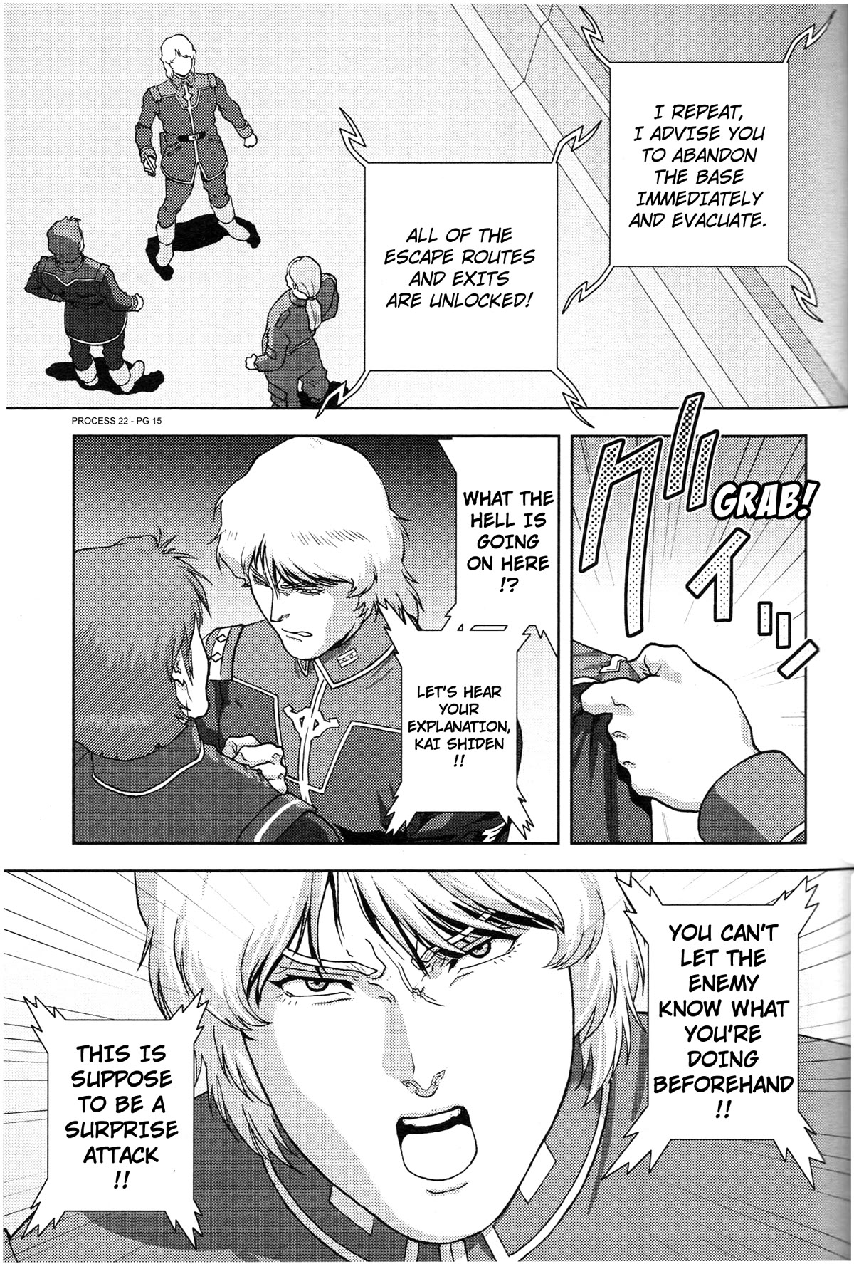 Kidou Senshi Z Gundam Define chapter 71 page 15